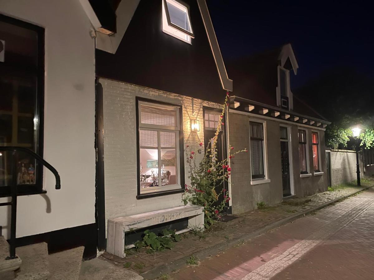 Hotel Het Heertje à Den Hoorn  Extérieur photo